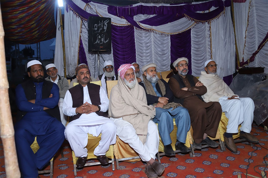 Allama Mehtab Azher Rajpoot Address Dars Irfan ul Quran in Pind Dadan Khan