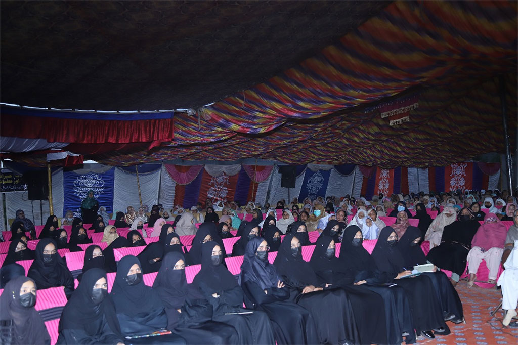 Allama Mehtab Azher Rajpoot Address Dars Irfan ul Quran in Pind Dadan Khan