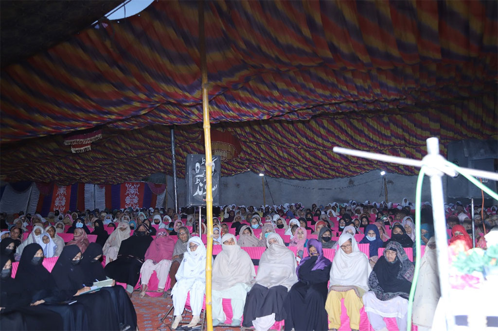 Allama Mehtab Azher Rajpoot Address Dars Irfan ul Quran in Pind Dadan Khan