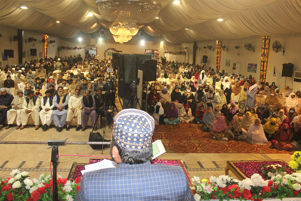 Allama Minhaj ul Din Qadri Adderess Dars Irfan ul Quran at Mureedkay