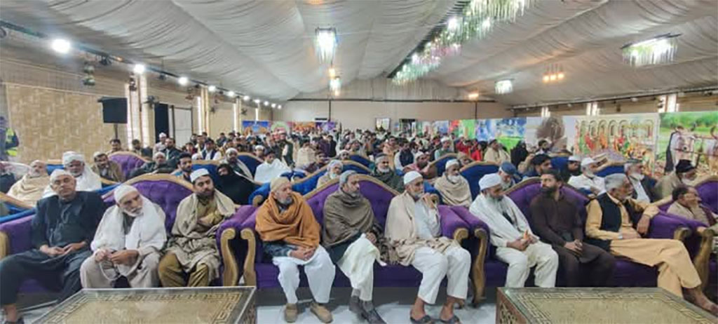 Allama Minhaj ul din Qadri Address Dars Irfan ul Quran in Pind Dadan Khan