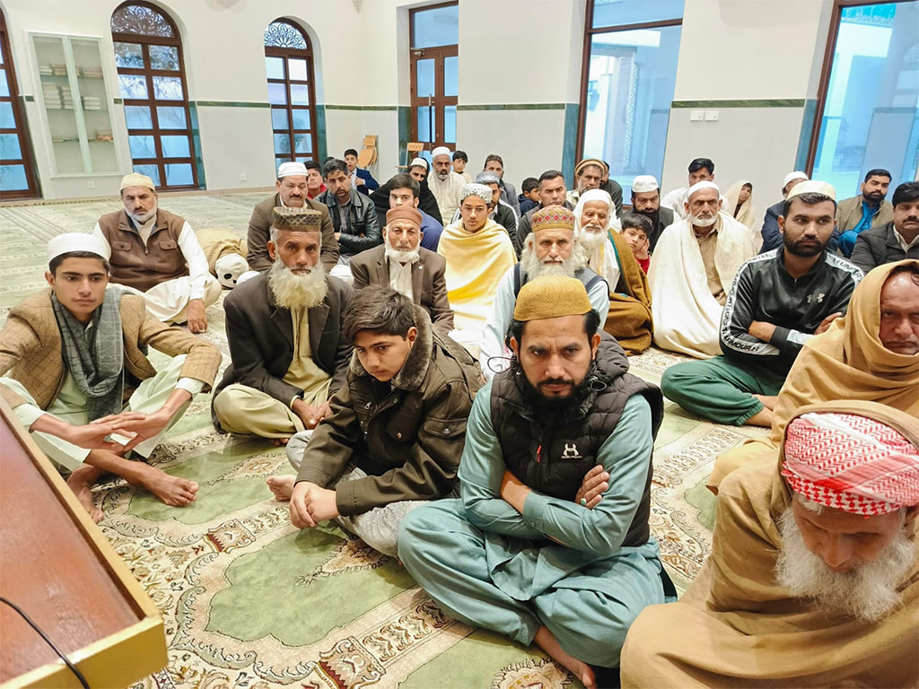 Allama Minhaj ul Din Qadri Address Dars Irfan ul Quran in Zafarwal