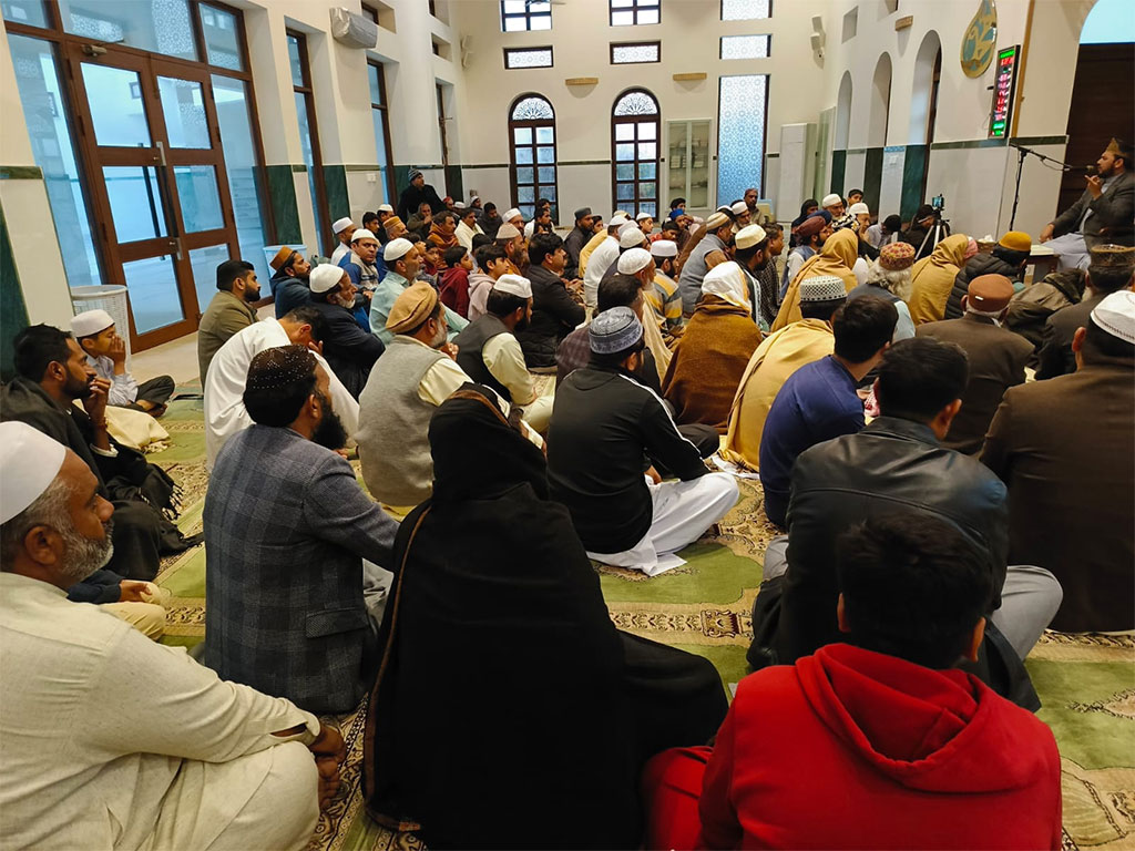 Allama Minhaj ul Din Qadri Address Dars Irfan ul Quran in Zafarwal