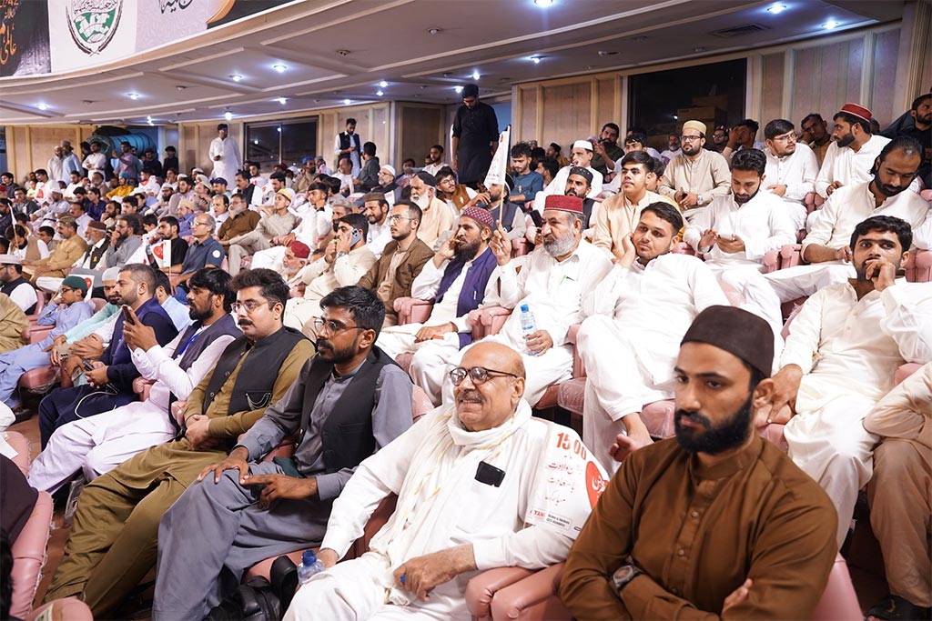 Allama Mufti Zubair Faheem Address at 42nd International Mawlid Conference 2025