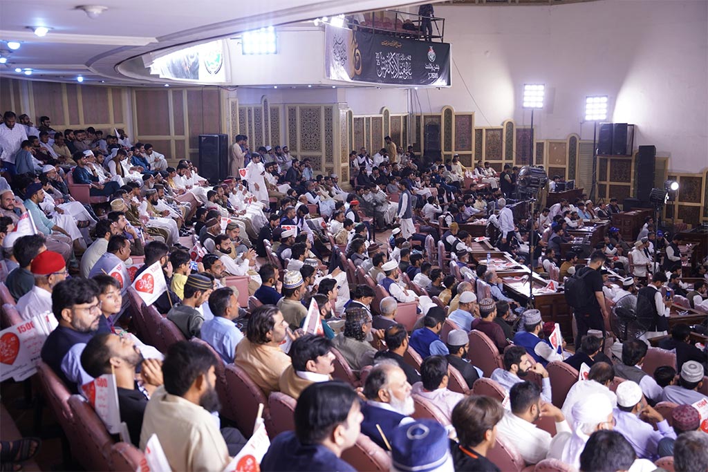 Allama Mufti Zubair Faheem Address at 42nd International Mawlid Conference 2025