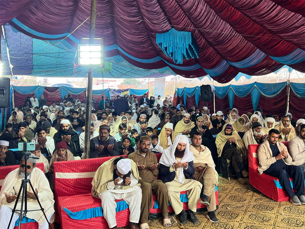 Allama Muhammad Ahsan Rizwi Address Dars Irfan ul Quran at Mandi Bahauddin