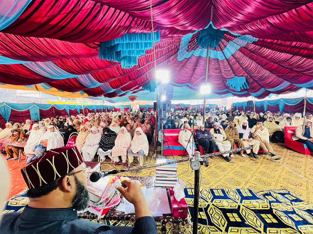 Allama Muhammad Ahsan Rizwi Address Dars Irfan ul Quran at Mandi Bahauddin