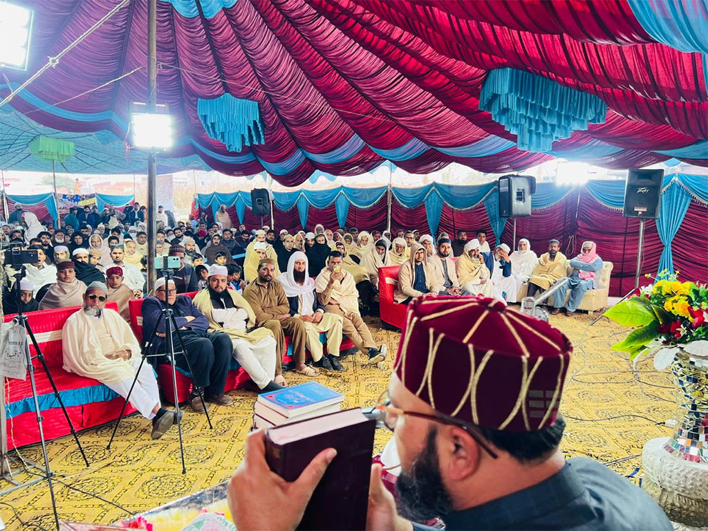 Allama Muhammad Ahsan Rizwi Address Dars Irfan ul Quran at Mandi Bahauddin