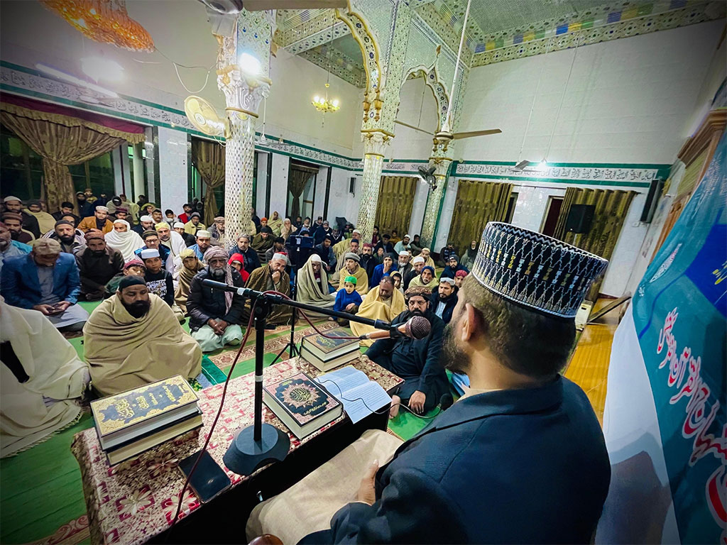 Allama Muhammad Arshad Mustafavi Address Dars Irfan ul Quran at Rawalpindi