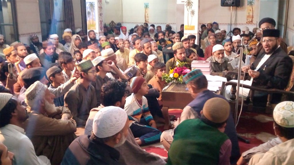 Allama Muhammad Faiz Basheer Qadri Address Dars Irfan ul Quran in Chiniot