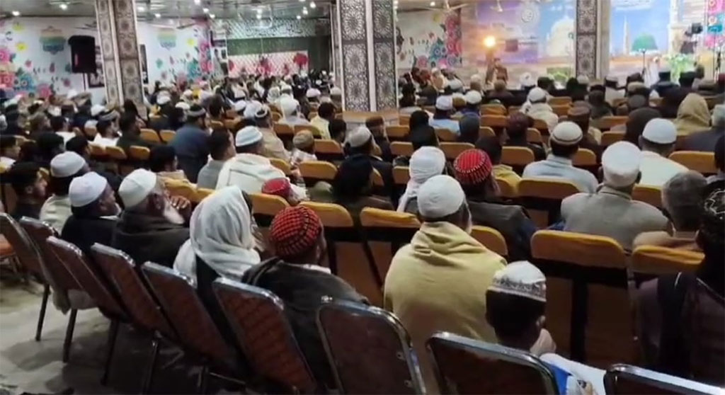 Allama Muhammad Inam Mustafavi Address Dars Irfan ul Quran in Sarai Alamgir