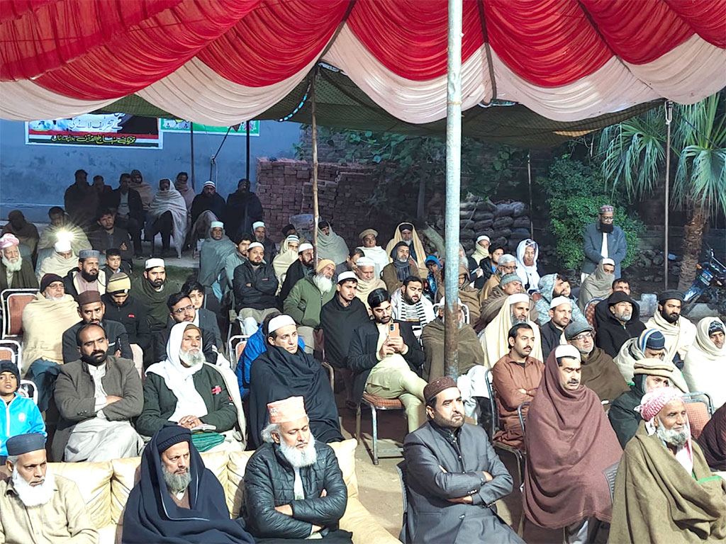 Allama Muhammd hafeez Ahmed Adderess Dars Irfan ul Quran at Jalalpurjattan