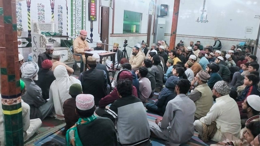 Allama Muhammad Inaam Mustafavi Adderess Dars Irfan ul Quran at Lahore