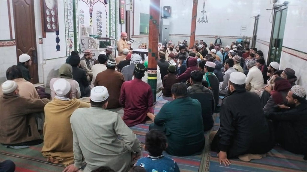 Allama Muhammad Inaam Mustafavi Adderess Dars Irfan ul Quran at Lahore