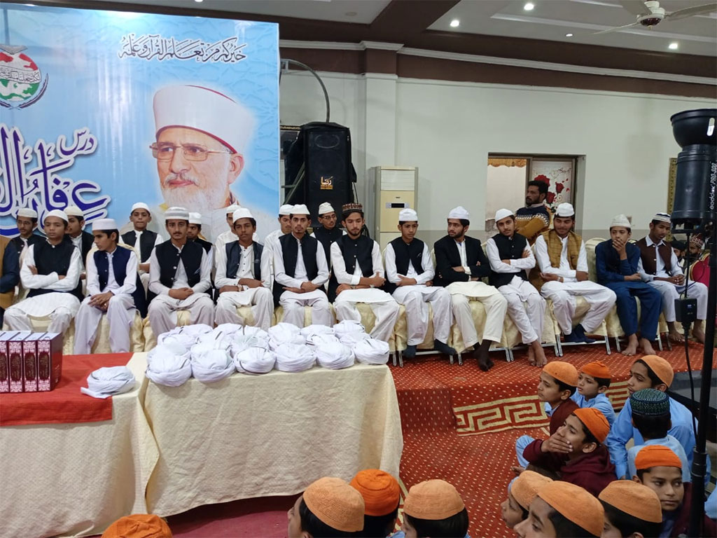 Allama Muhammad Suleman Azam Address Dars Irfan ul Quran in Sillanwali