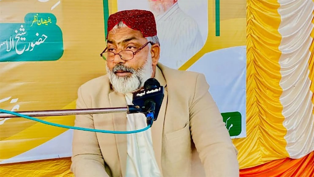 Allama Qamar Abbas Dhool Address Dars Irfan ul Quran in Layyah