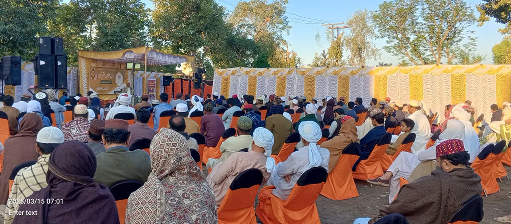 Allama Qamar Abbas Dhool Address Dars Irfan ul Quran in Layyah