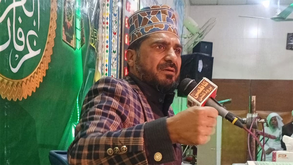 Allama Sabir kamal Watto Address Dars Irfan ul Quran in Choa Saidan Shah