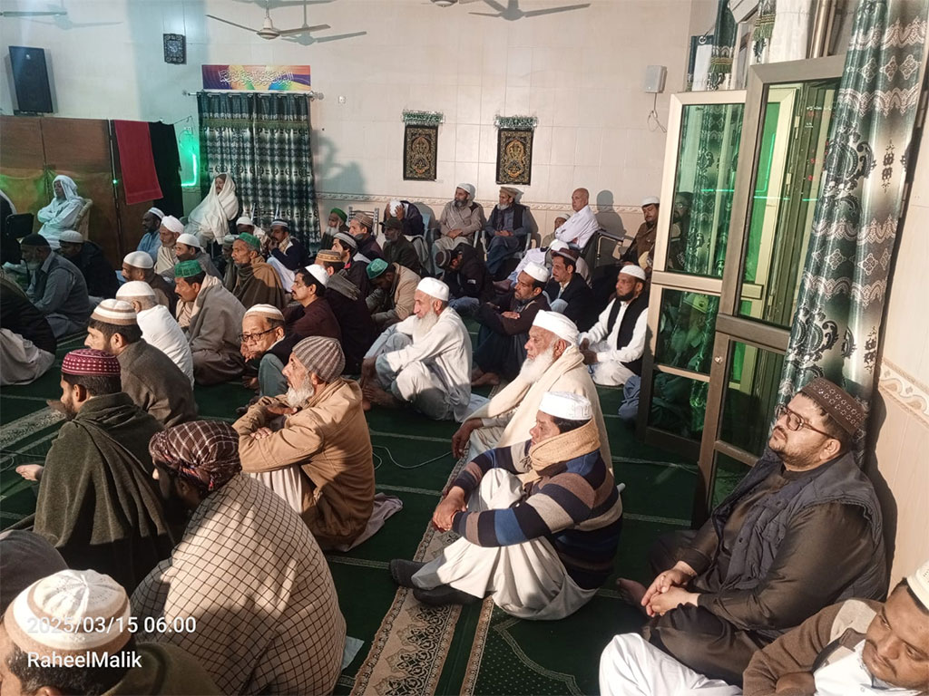 Allama Sabir kamal Watto Address Dars Irfan ul Quran in Choa Saidan Shah