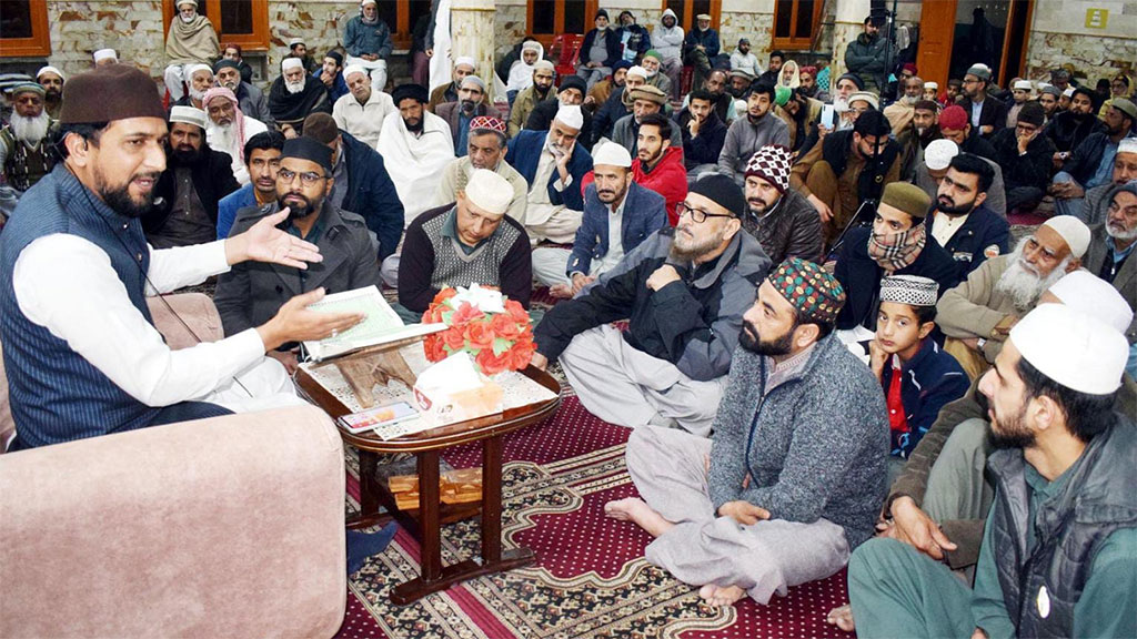 Allama Sarfaraz Qadri Address Dars Irfan ul Quran in Rawalpindi