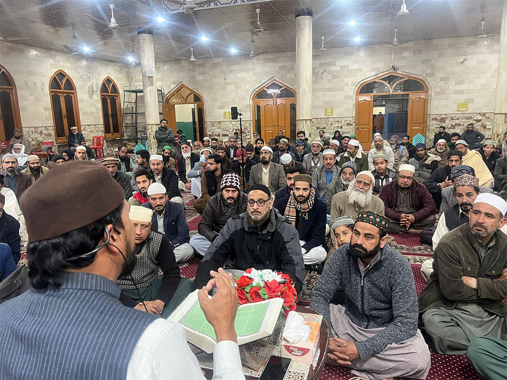 Allama Sarfaraz Qadri Address Dars Irfan ul Quran in Rawalpindi