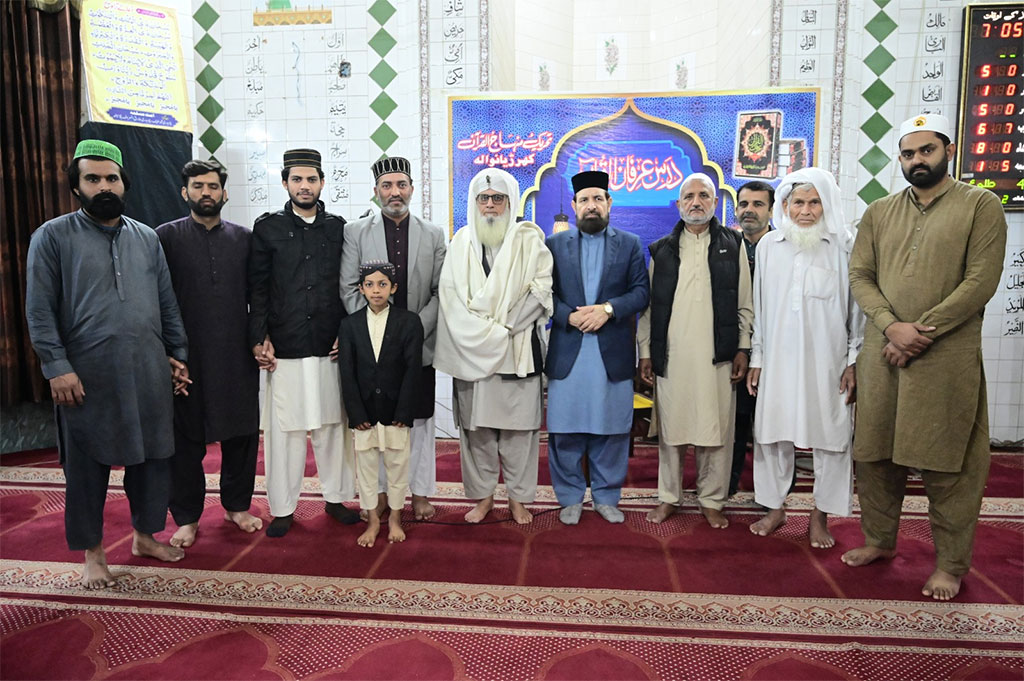 Allama Zaheer Ahmed Naqshbandi Address Dars Irfan ul Quran in Jaranwala