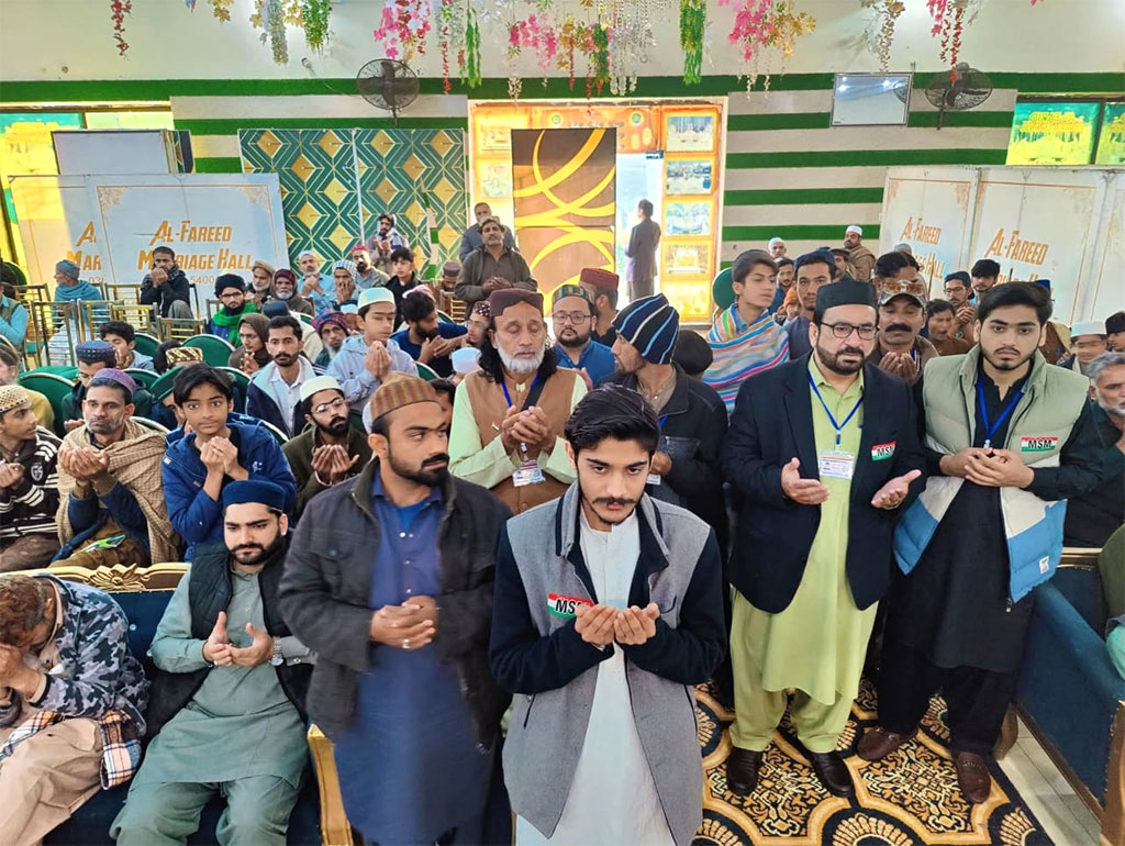 Allama Sahabzada Zaheer Ahmed Naqshbandi Address Dars Irfan ul Quran at Pakpattan