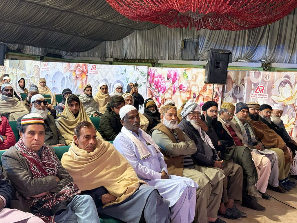 Allama Zaheer Ahmed Naqshbandi Address Dars Irfan ul Quran at BaseerPur