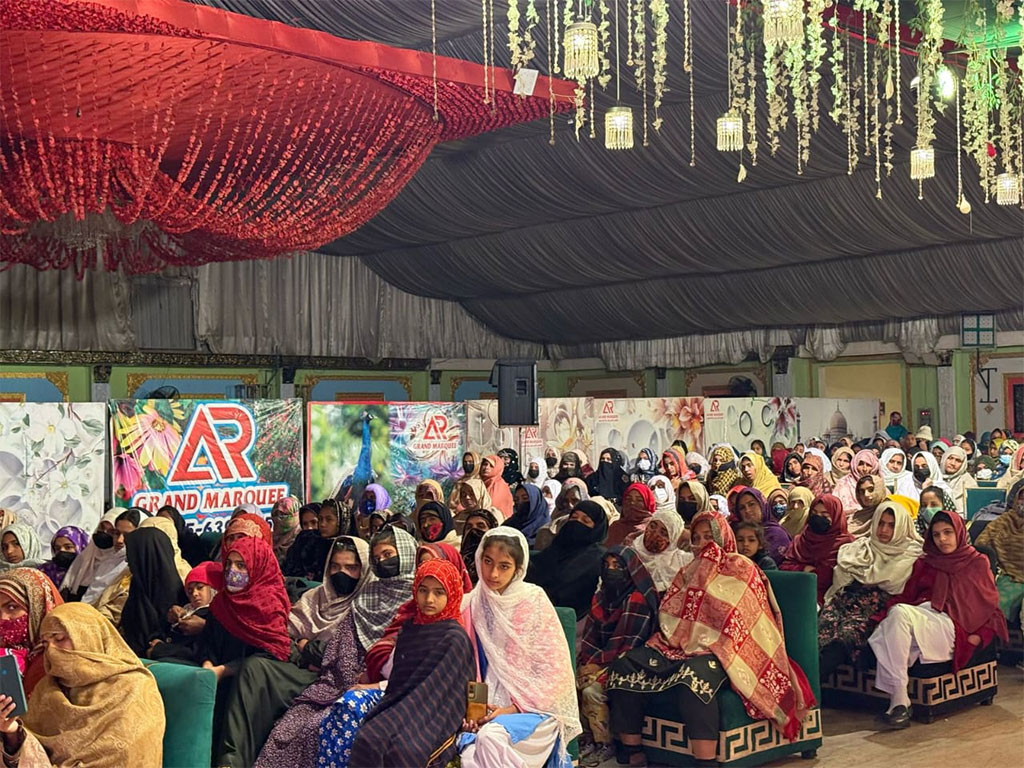 Allama Zaheer Ahmed Naqshbandi Address Dars Irfan ul Quran at BaseerPur