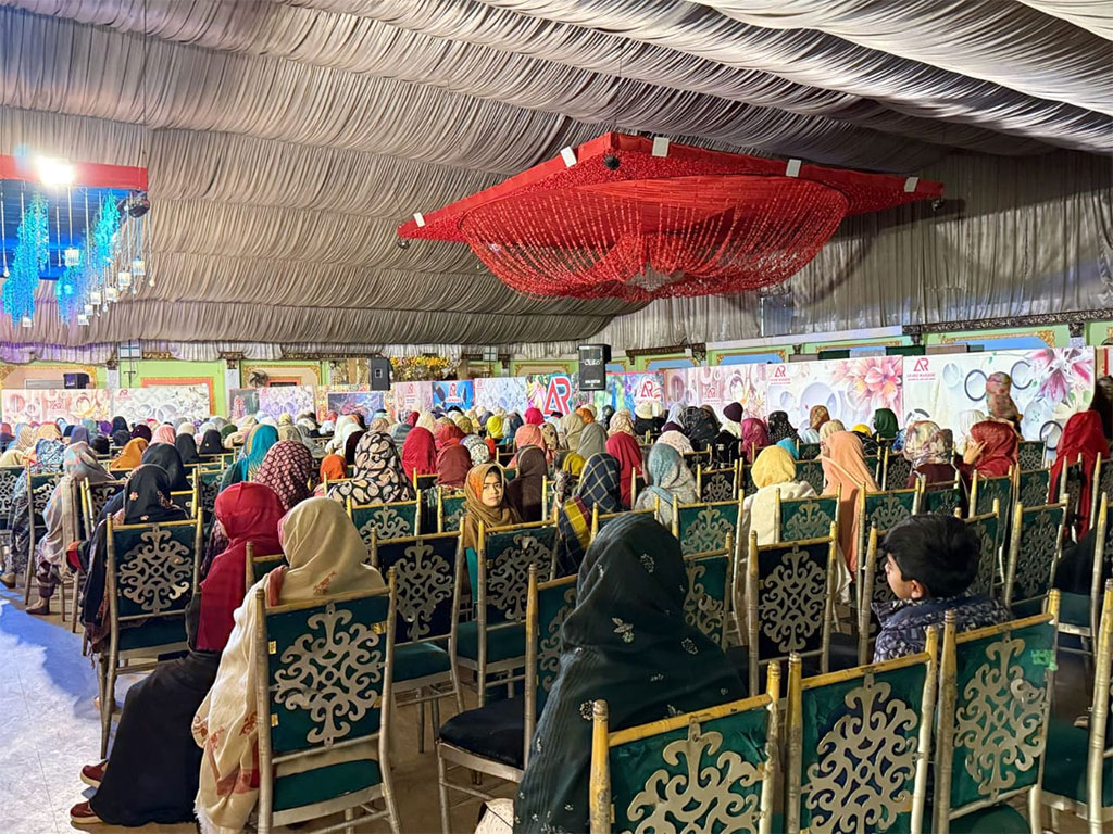 Allama Zaheer Ahmed Naqshbandi Address Dars Irfan ul Quran at BaseerPur