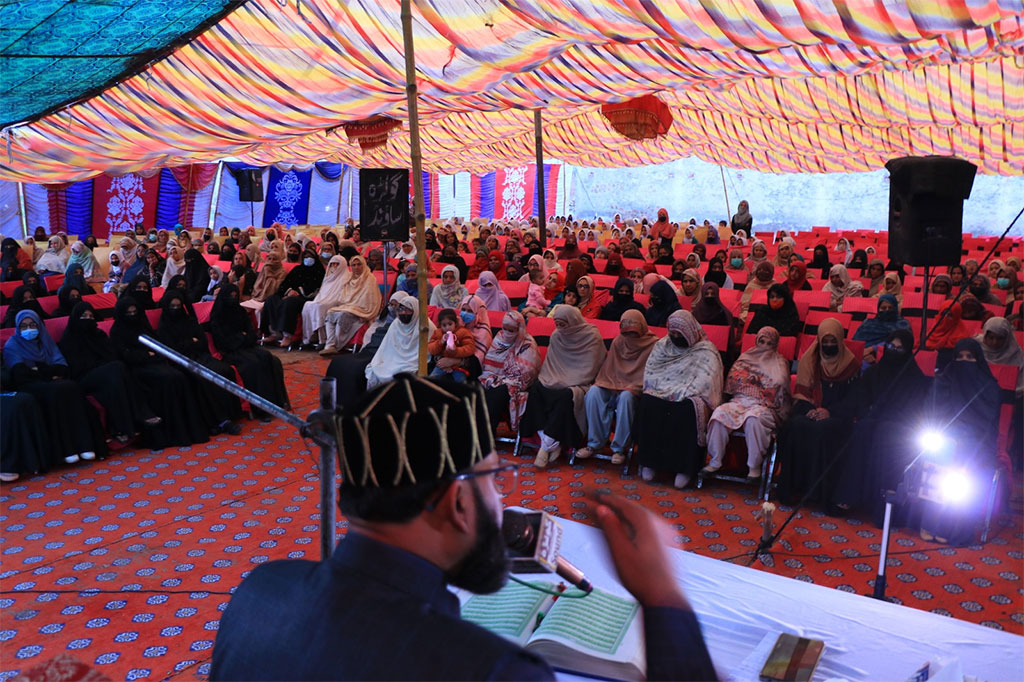 Dars Irfan ul Quran in Pinanwal