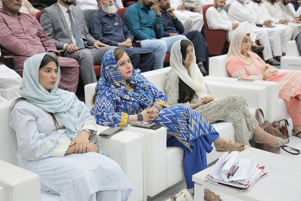 Ambassadors Seminar at MInhaj University Lahore