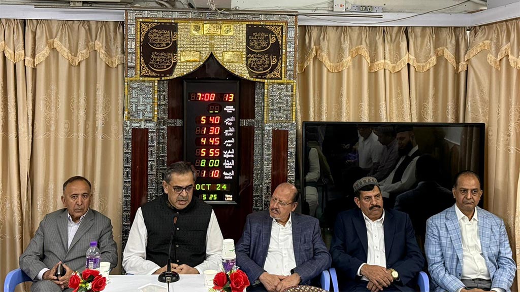 Aneeq Ahmed Host of Payam-e-Subh Visits Minhaj-ul-Quran Islamic Centre Khwai Chung