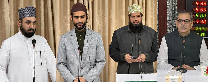 Aneeq Ahmed Host of Payam-e-Subh Visits Minhaj-ul-Quran Islamic Centre Khwai Chung
