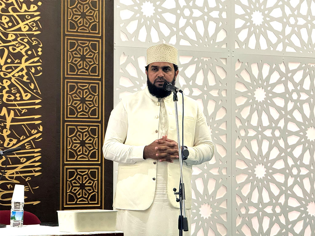 Annual Grand Shahadat Imam Hussain Conference Held in the Hague