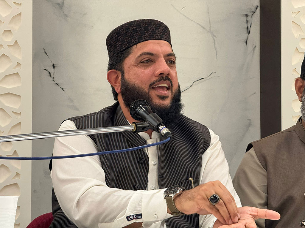 Annual Grand Shahadat Imam Hussain Conference Held in the Hague