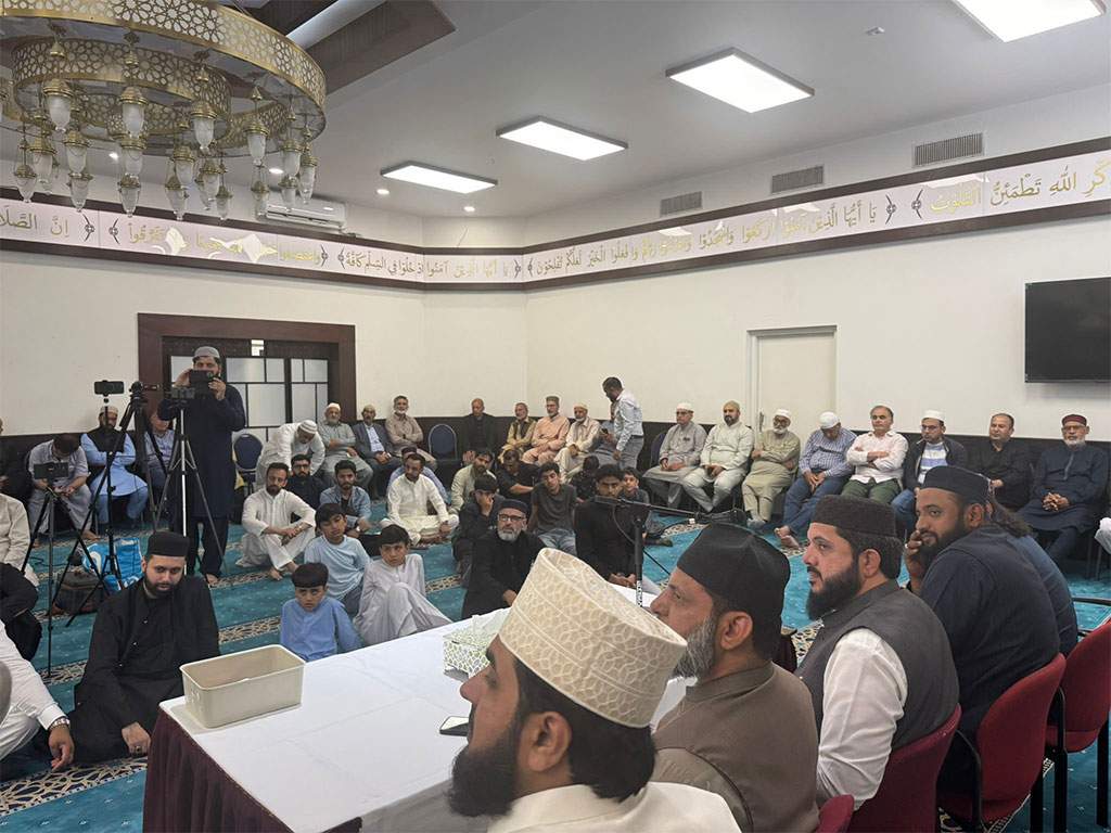 Annual Grand Shahadat Imam Hussain Conference Held in the Hague