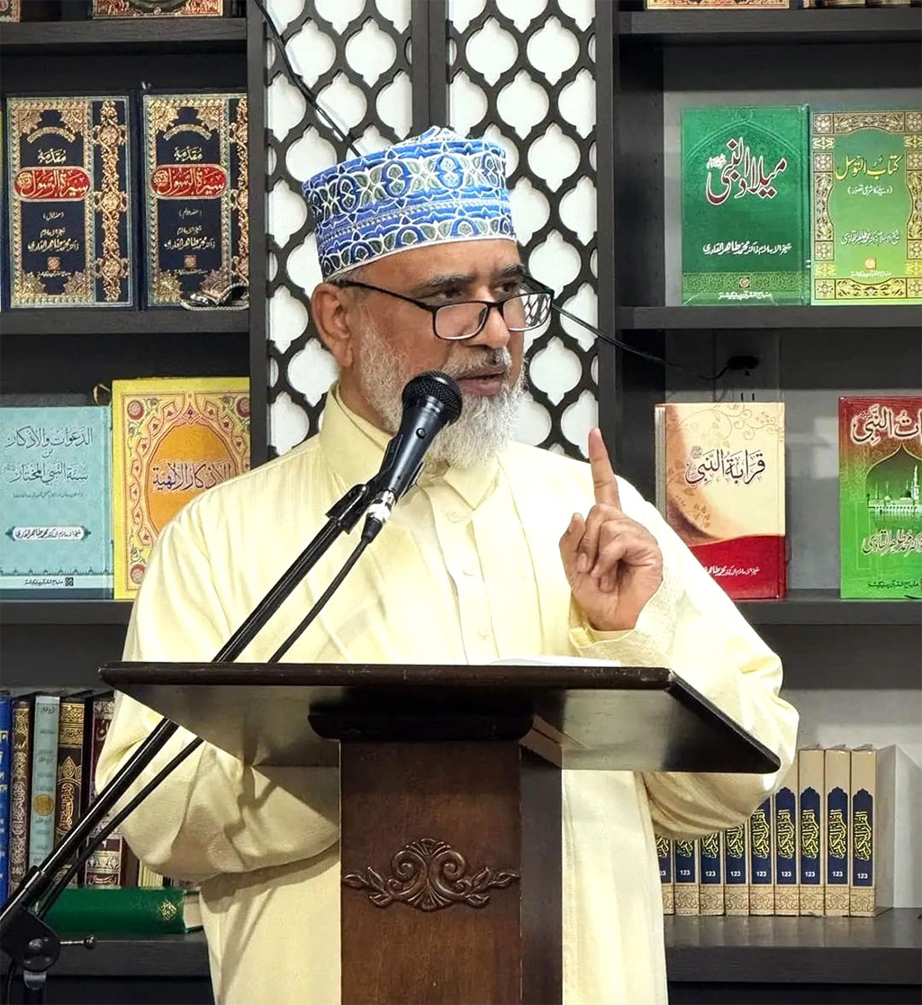 Annual-Shahadat-e-Imam-Hussain-Conference-Held-at-MMCC-2025-0