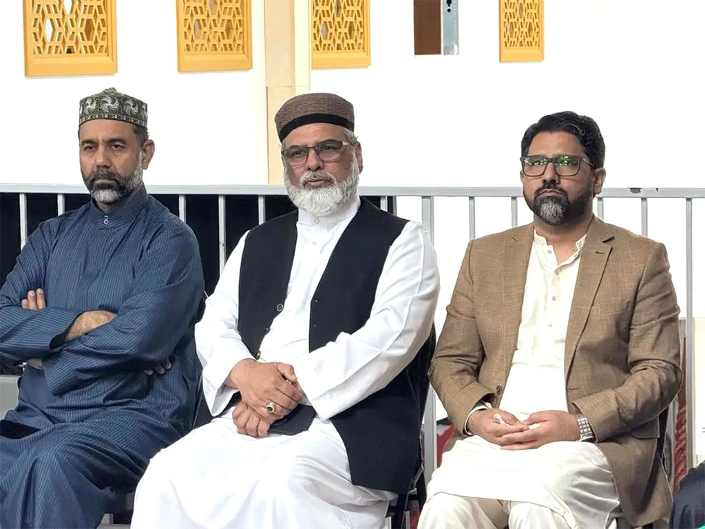 Annual-Shahadat-e-Imam-Hussain-Conference-Held-at-MMCC-2025-0