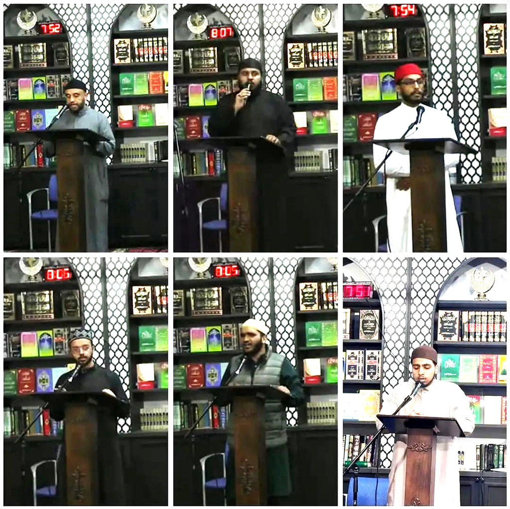 Annual-Shahadat-e-Imam-Hussain-Conference-Held-at-MMCC-2025-0