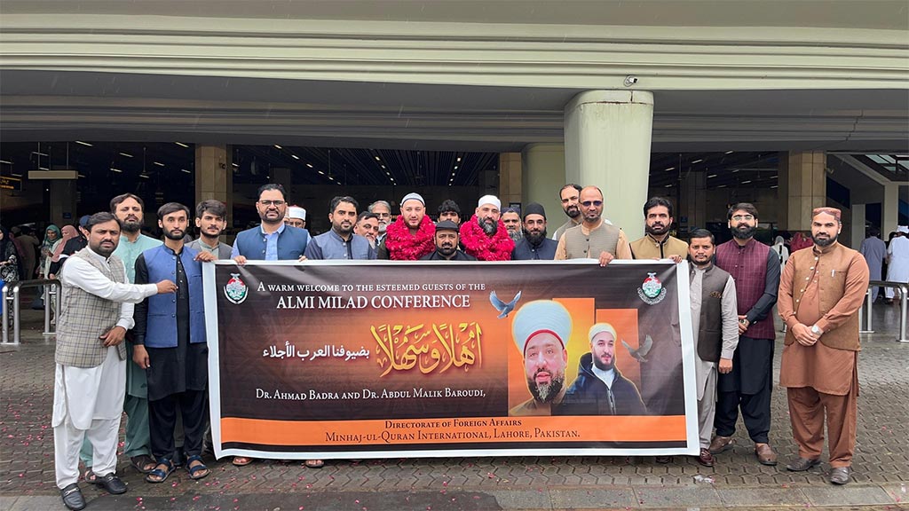 Arab Scholars Arrival Pakistan for 42 Milad Conference 2025