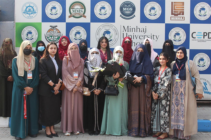 Arrival of Fizzah Hussain Qadri at Minhaj University lahore