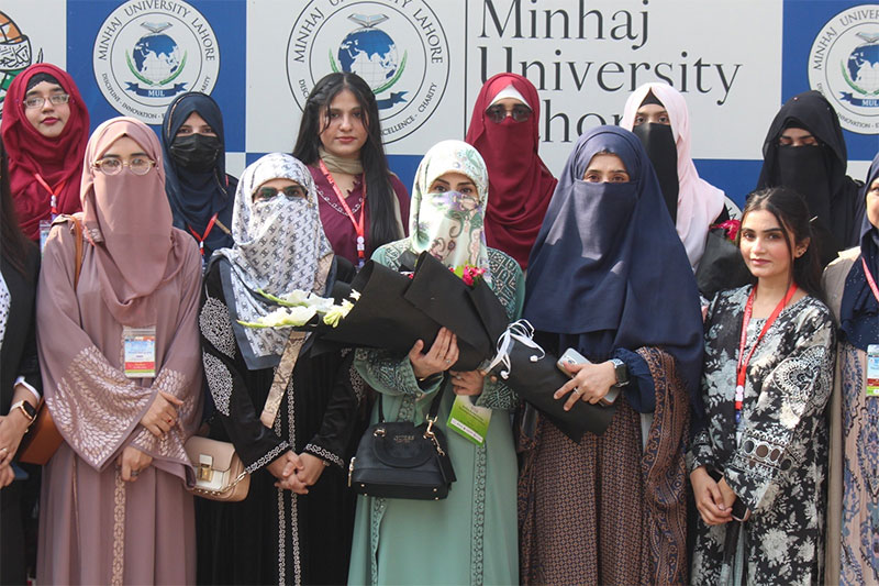 Arrival of Fizzah Hussain Qadri at Minhaj University lahore