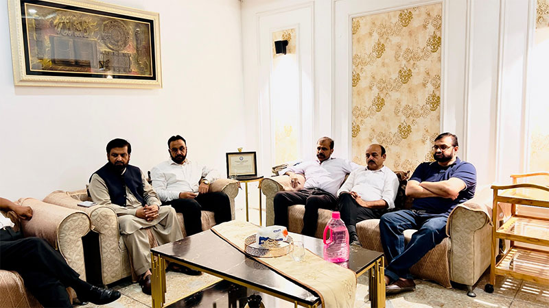 Awami Lawyers Forum Meeting Punjab Bar Election Lahore 2025