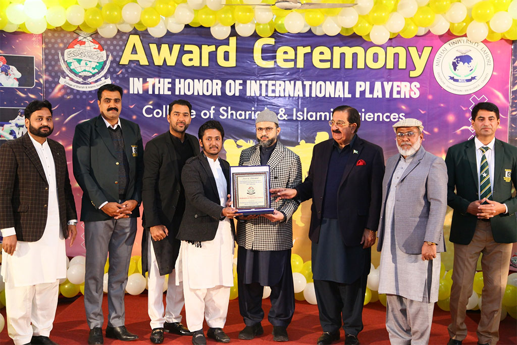 Award ceremoney in honor of International Players in COSIS