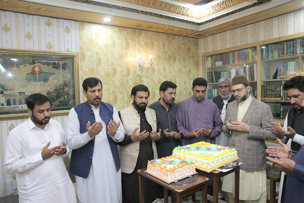 Birthday Ceremony Qudwat ul Awliya Pir Tahir Alauddin Al Gillani 2025
