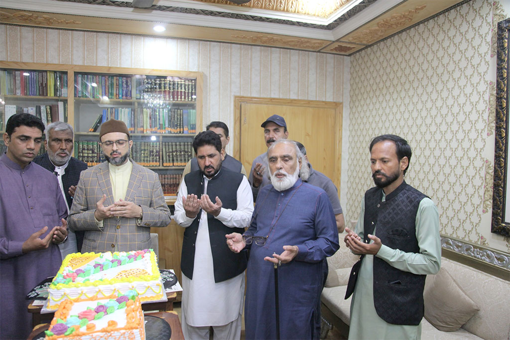 Birthday Ceremony Qudwat ul Awliya Pir Tahir Alauddin Al Gillani 2025