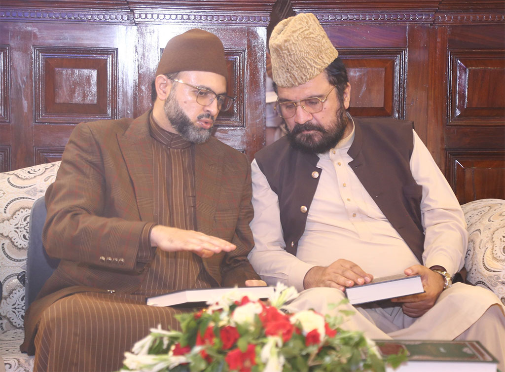 Book Launching ceremony Dr Abdul ur Rauf speech 2025