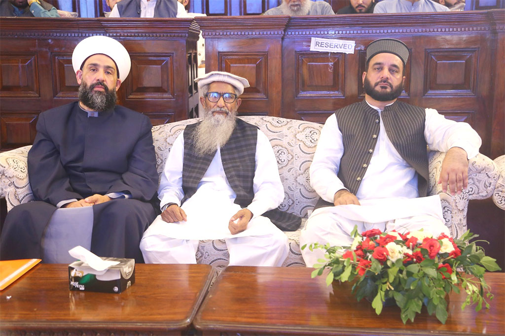 Book Launching ceremony Dr Abdul ur Rauf speech 2025
