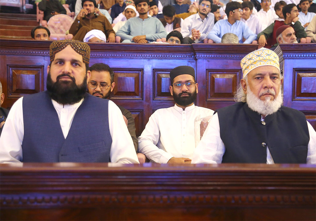 Book Launching ceremony Dr Abdul ur Rauf speech 2025